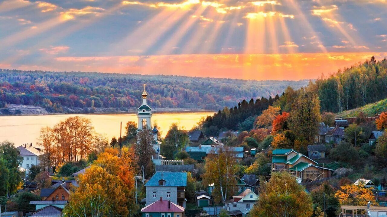 Городок на волге. Город Плес Ивановской области. Плес Иваново. Соборная гора плёс Ивановская область. Плес Поволжье.