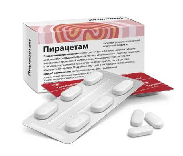 Отзыв о Ноотропный препарат Озон "Пирацетам" избавляет от шума в ушах, но... ест