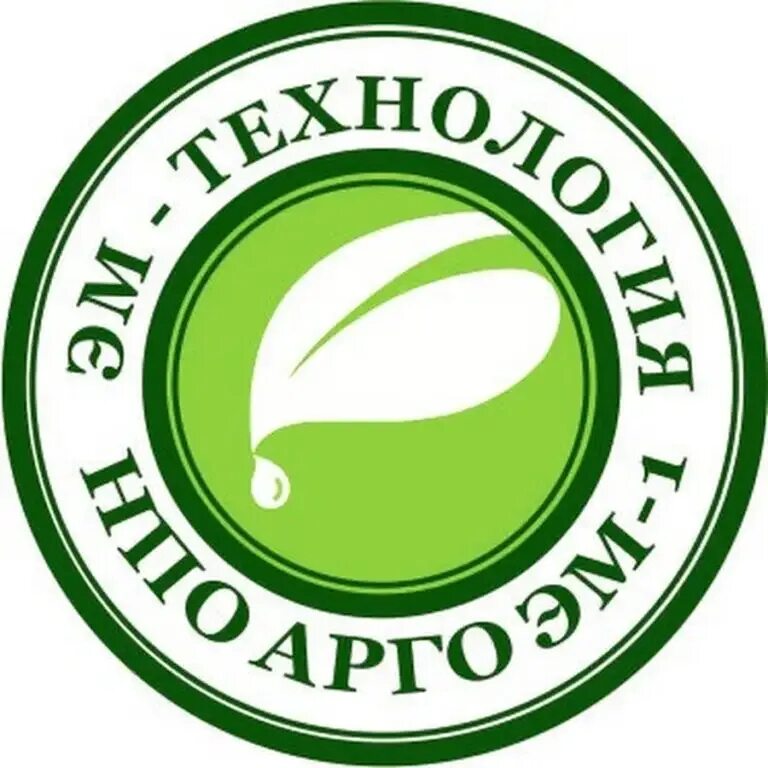 Логотип эм. Зеленые технологии в строительстве. Эм технологии арго. Приморский эм центр. Арго эм 1 логотип.