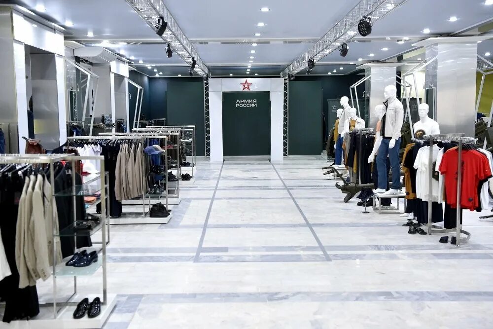 Army shopping. Army shopping. Магазин подвал милитари одежда на пятницкой. Армия россии магазин одежды. Военторг в армии.