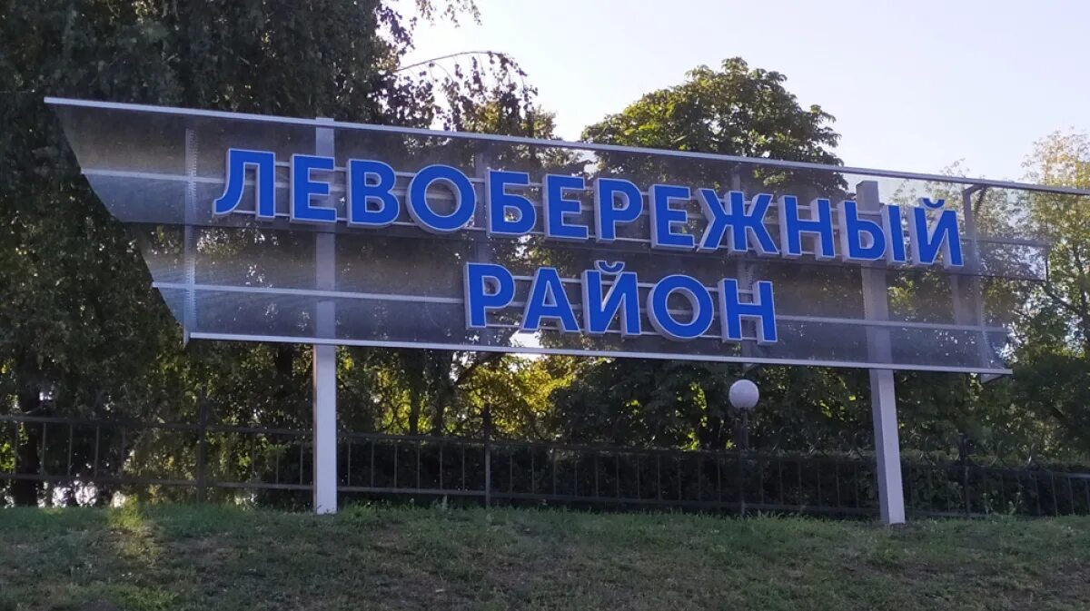 Сколько живет в воронеже