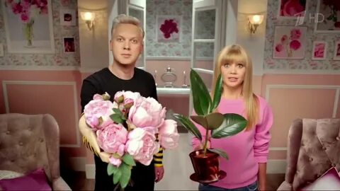 Алле реклама