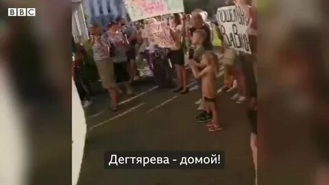 Иди лесом мобилизация