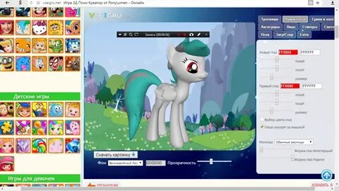Скачай игру креатор