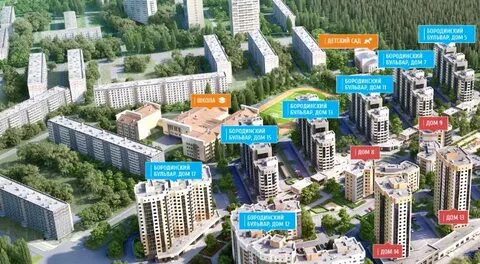 Почта подольск бородинский бульвар