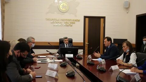 Сайт министерства республики татарстан