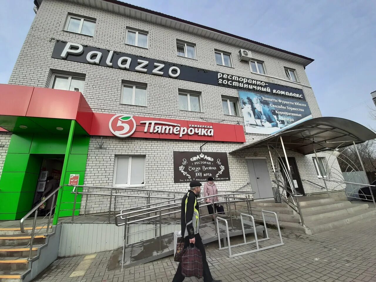 Улица тургенева дом 184 мценск. Тургенева, 1. Краснодар ул тургенева. Ковров, ул. Г.