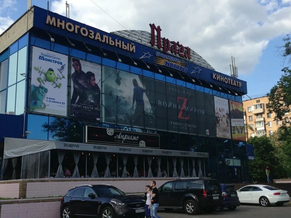 Каро 8 капитолий вернадского зал. Кинотеатр университет. Каро фильм капитолий на вернадского. Кинотеатр москва нижний новгород. Кинотеатр капитолий москва.