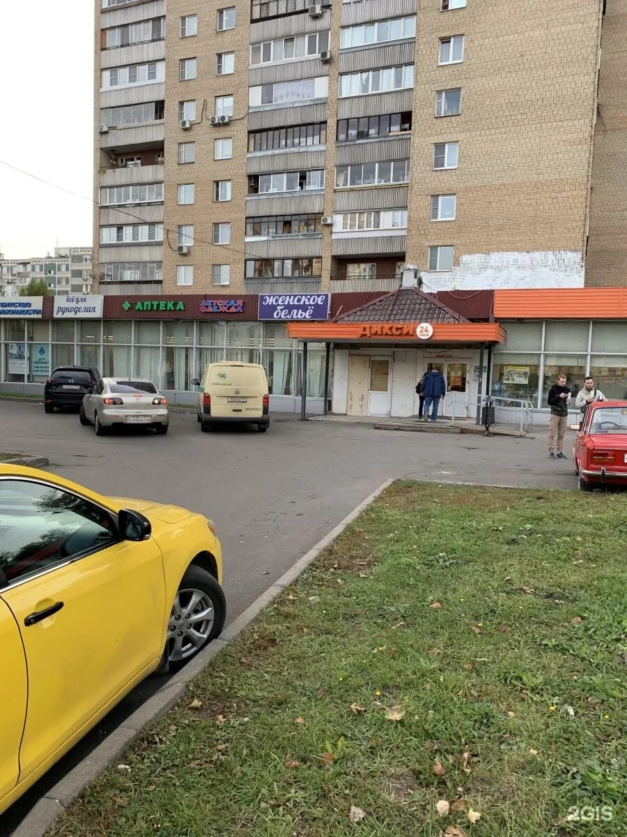 KDL, медицинская лаборатория, Юбилейный проспект, 60, Химки - 2ГИС