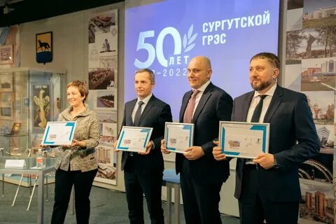 Почта югра
