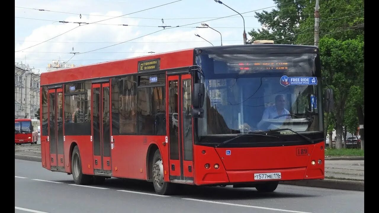 509 автобус казань. Нефаз-5299-40-57. Нефаз-5299 автобус. Маршрут 47 автобуса казань. Троллейбус нефаз.