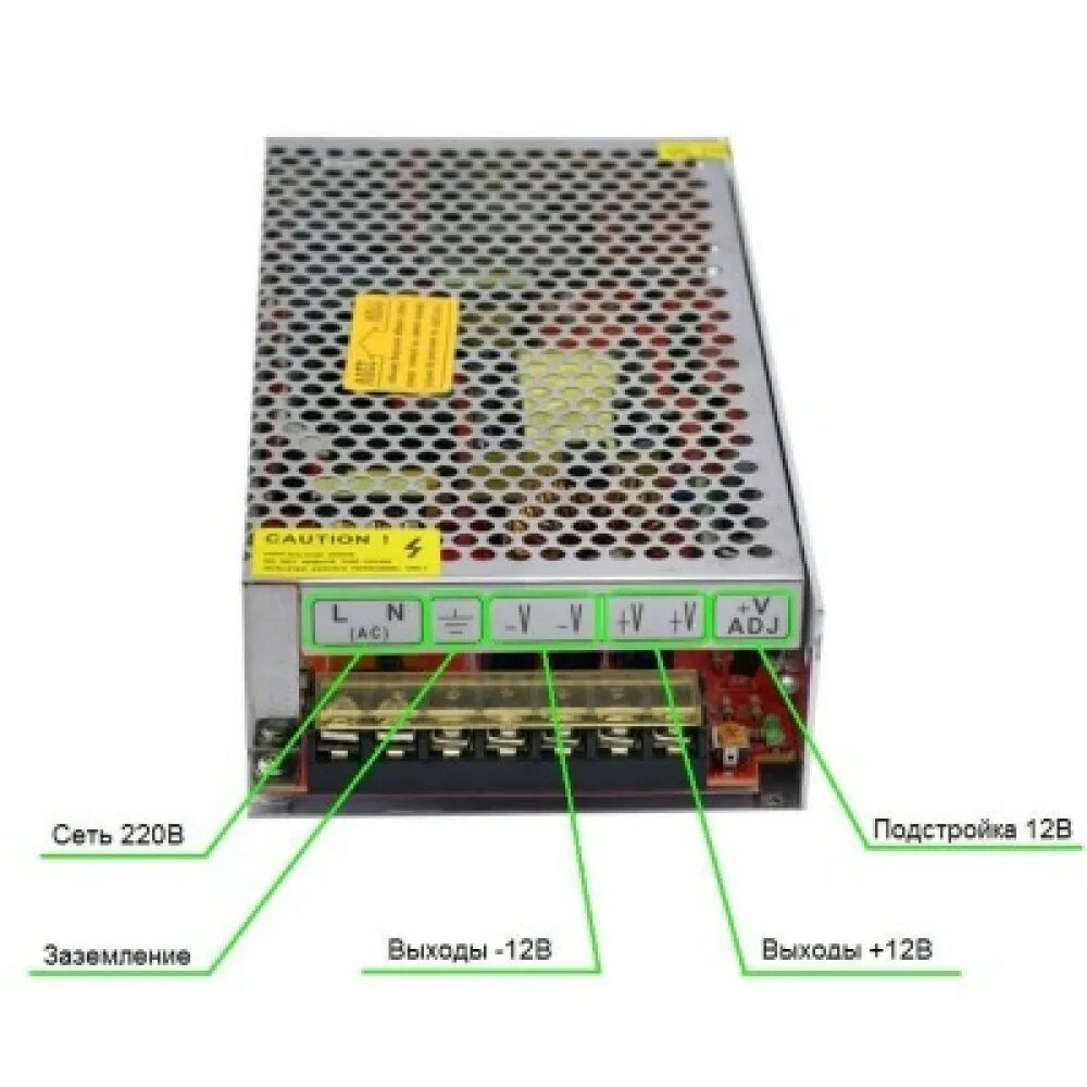 Трансформаторный блок питания на 12 вольт. Блок питания 12 вольт 120 ватт. Блок питания CRP vn 60-12. Блок питания для светодиодной ленты 500 Вт 12 вольт. Подключение блока питания для светодиодной