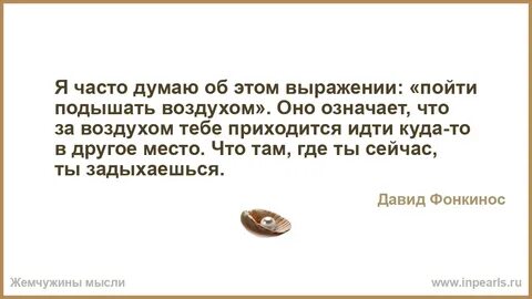 22 всегда