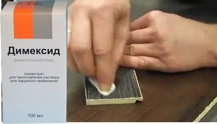 Склеились пальцы суперклеем что делать
