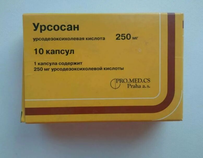 Сколько можно пить урсосан. Желчегонные препараты урсосан. Урсосан 250. Урсодезоксихолевая кислота урсосан. Урсосан таблетки 250.