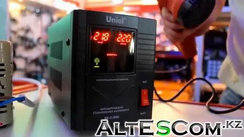 Стабилизатор uniel 500
