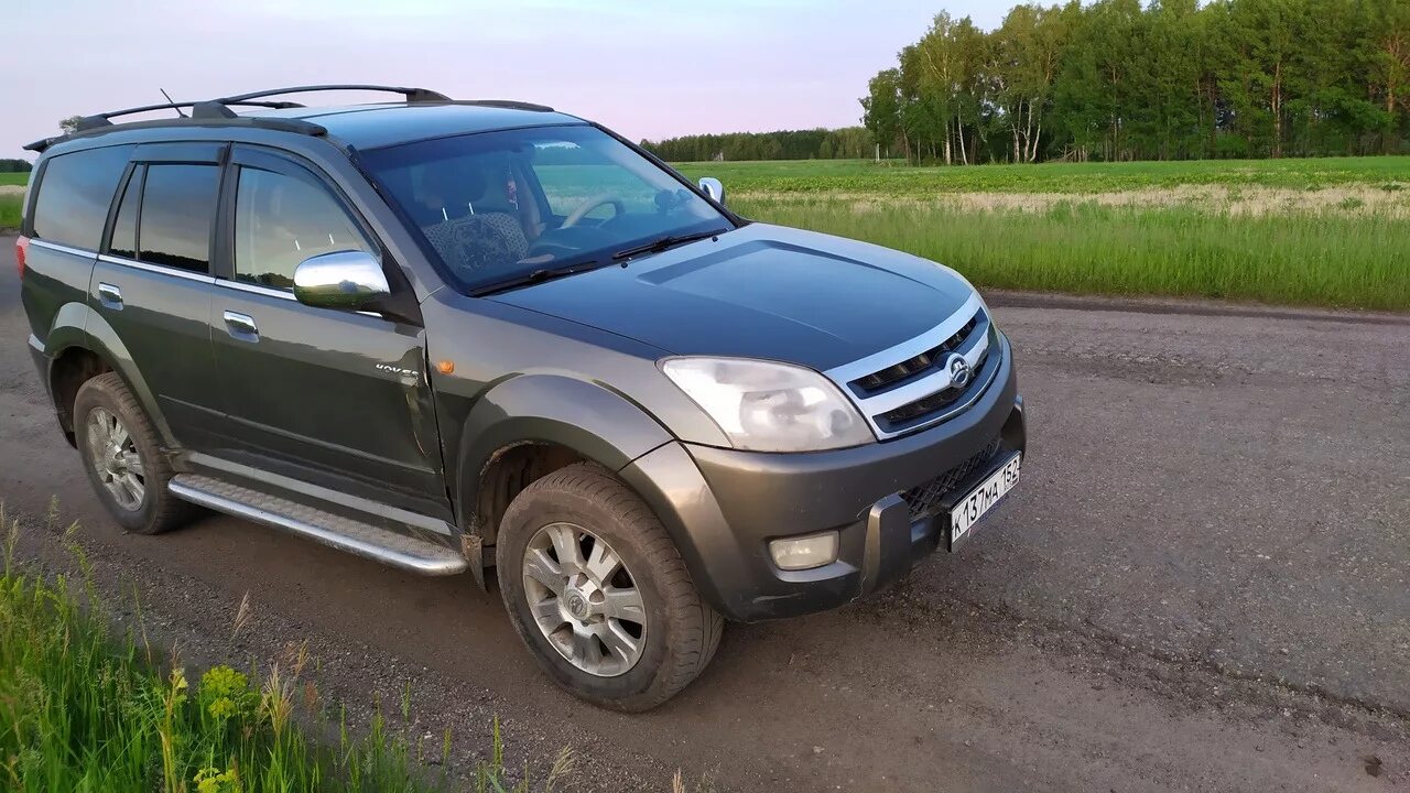 Great Wall Hover 5 2007. Грейт вол Ховер 2007. Great Wall Hover h2 2007. Great Wall Hover h3 2007. Куплю ховер московская область