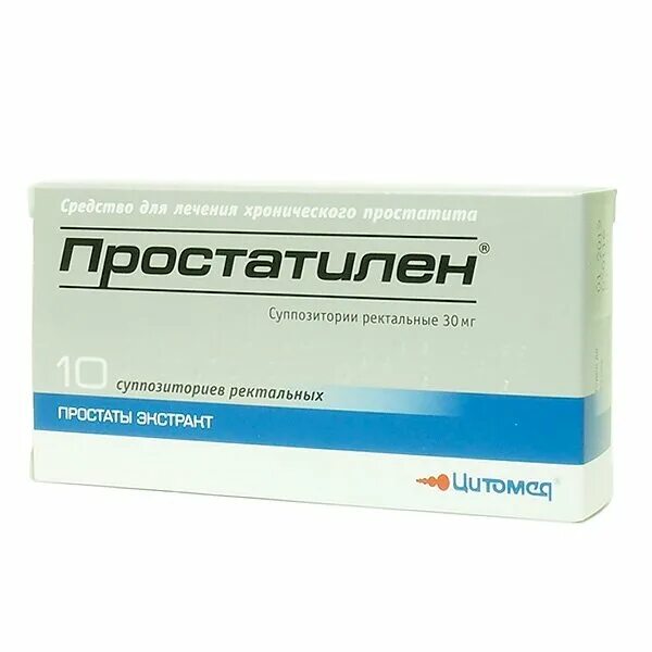 Простатилен 10 мг. Простатилен ампулы аналог. Простатилен форте свечи. Простатилен свечи. Простатилен свечи инструкция отзывы аналоги.