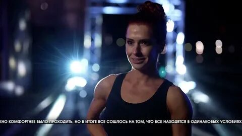 Ведущая супер ниндзя