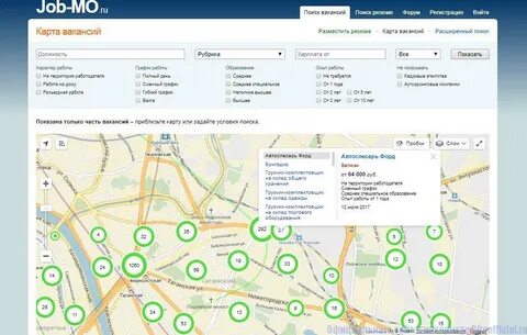 Карта поиска вакансии