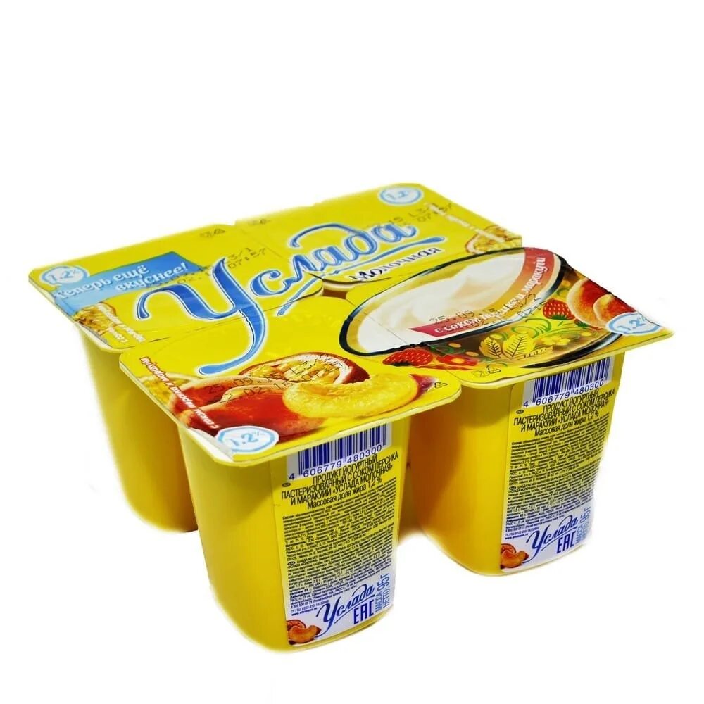 Услада молочная йогурт. Продукт йогуртный "услада. Услада г. Услада 1,2% 95г. Услада 1,2% 95г.
