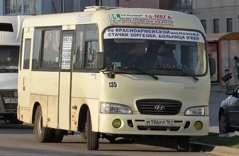 Ростов на дону 49