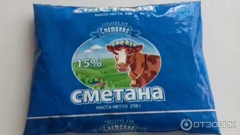 Сметана 3 кг