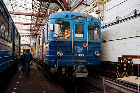 Станция бар депо