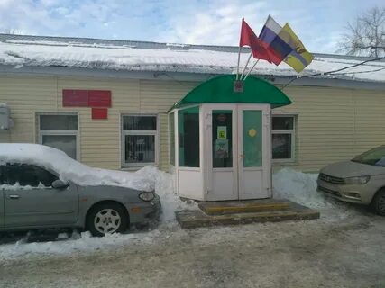 Парковая 6а
