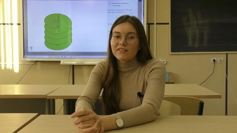 Эмблема мгту. Фн4 мгту им баумана. Фн4 мгту. Фн бауманка. Фн бауманка.