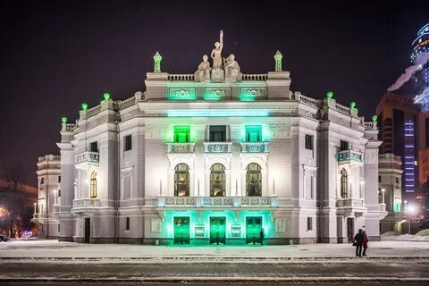 Тетры екатеринбурга
