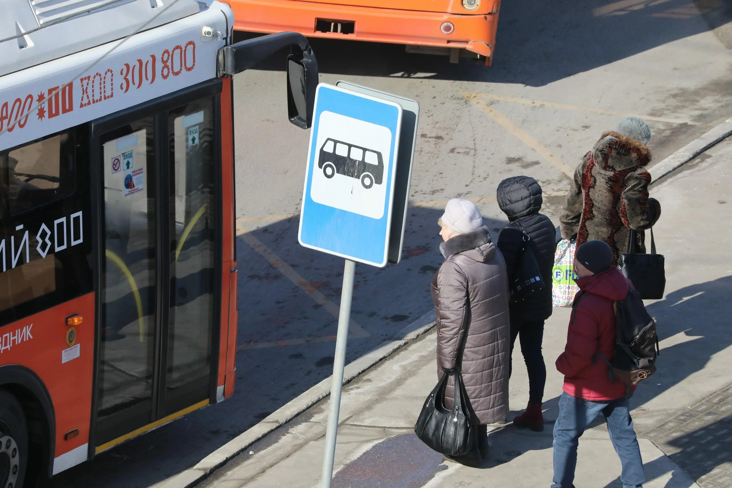 Остановки 20 автобуса нижний новгород. Общественный транспорт Нижний Новгород. Маршрутка. Автобус Нижний Новгород. Нижегородский транспорт.