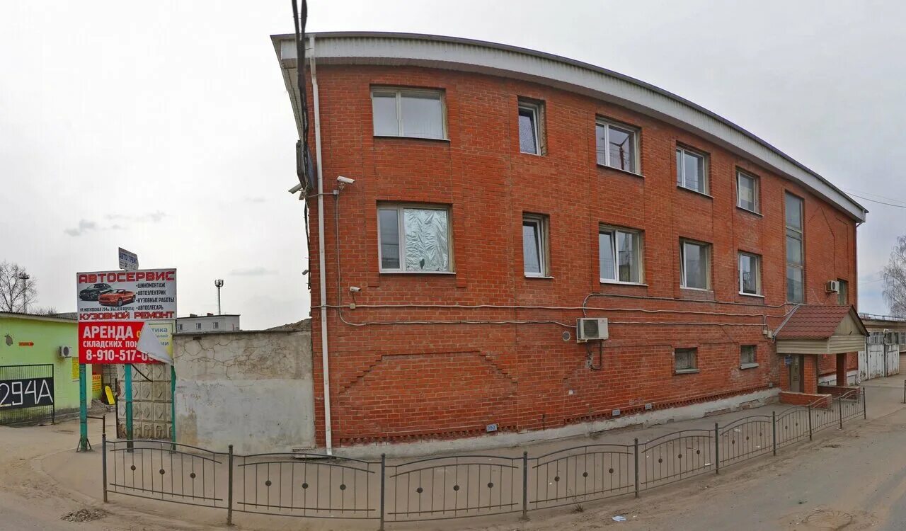 Кафе монплезир. Московская 294. Салтыкова щедрина 8а калуга. Московская 294 а. Московская 294.