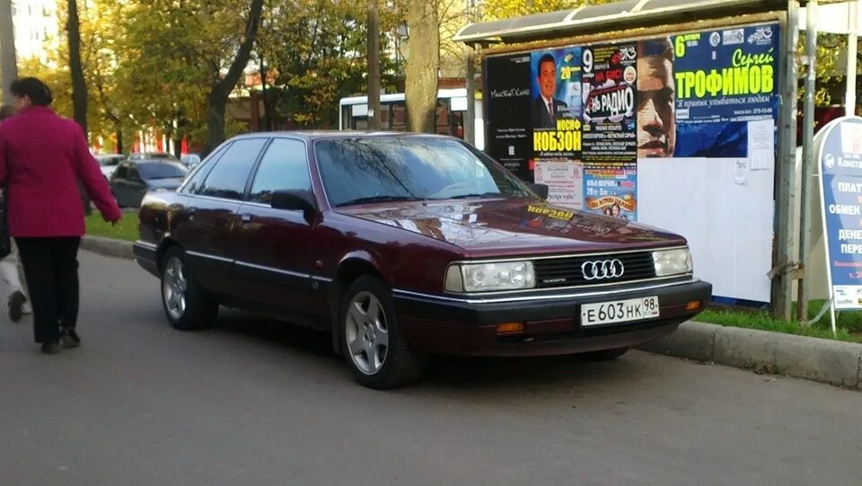 "Audi" "200" "1983" VQ. "Audi" "200" "1991" VM. Морда Ауди 200. Audi 200 20v решетка. 200 20 а 6 60