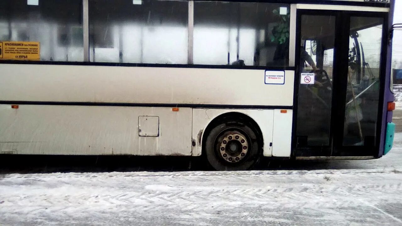 205 Автобус Пермь. 205 Автобус Краснокамск. Автобус 205 Пермь Курья.