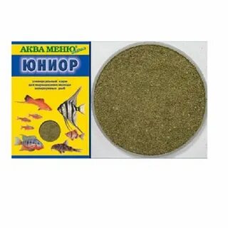 Корм для мальков аквариумных рыбок