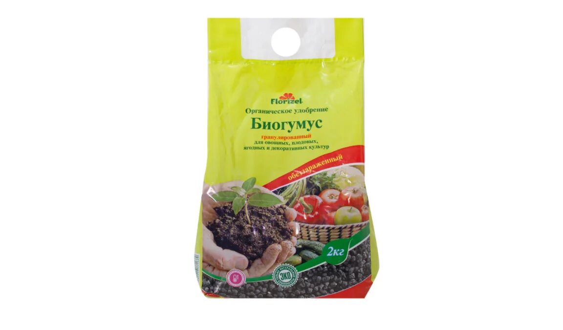 Вермикомпост (биогумус 100%) 25 л. Биогумус концентрат 5,5л. Биогумус 1л универсальный урожайка 12шт/уп. Биогумус дунаев 10л. Биогумус флоризель для цветов.