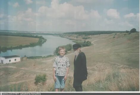 Июня 1997