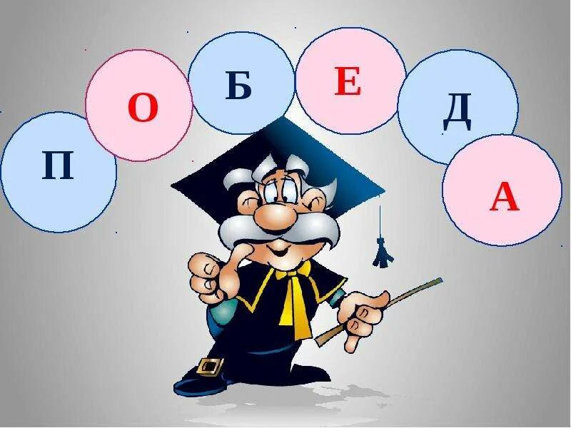 Математические определенное изображение