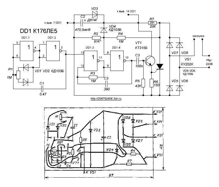 Регулятор напряжения 220в схема подключения. Схемы регуляторов мощности. Схемы регуляторов мощности. Симисторный регулятор мощности схема. Схема регулятора напряжения на вта41.