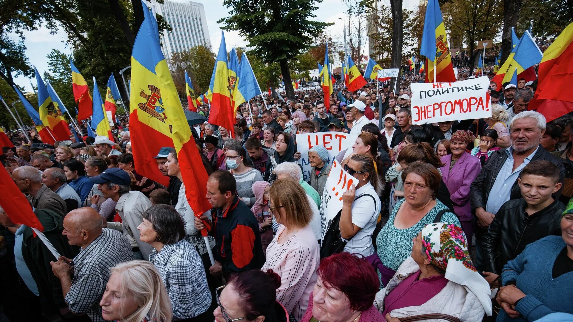 Новости молдовы сегодня за 24. Протесты в Молдавии 2022. Партия Шор Молдова. Митинги в Молдавии 2022. Протесты в Кишиневе 2022.