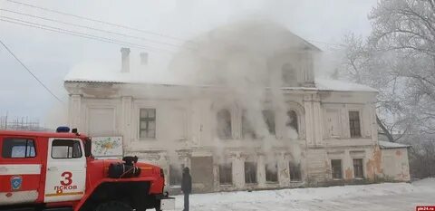 Горит управление