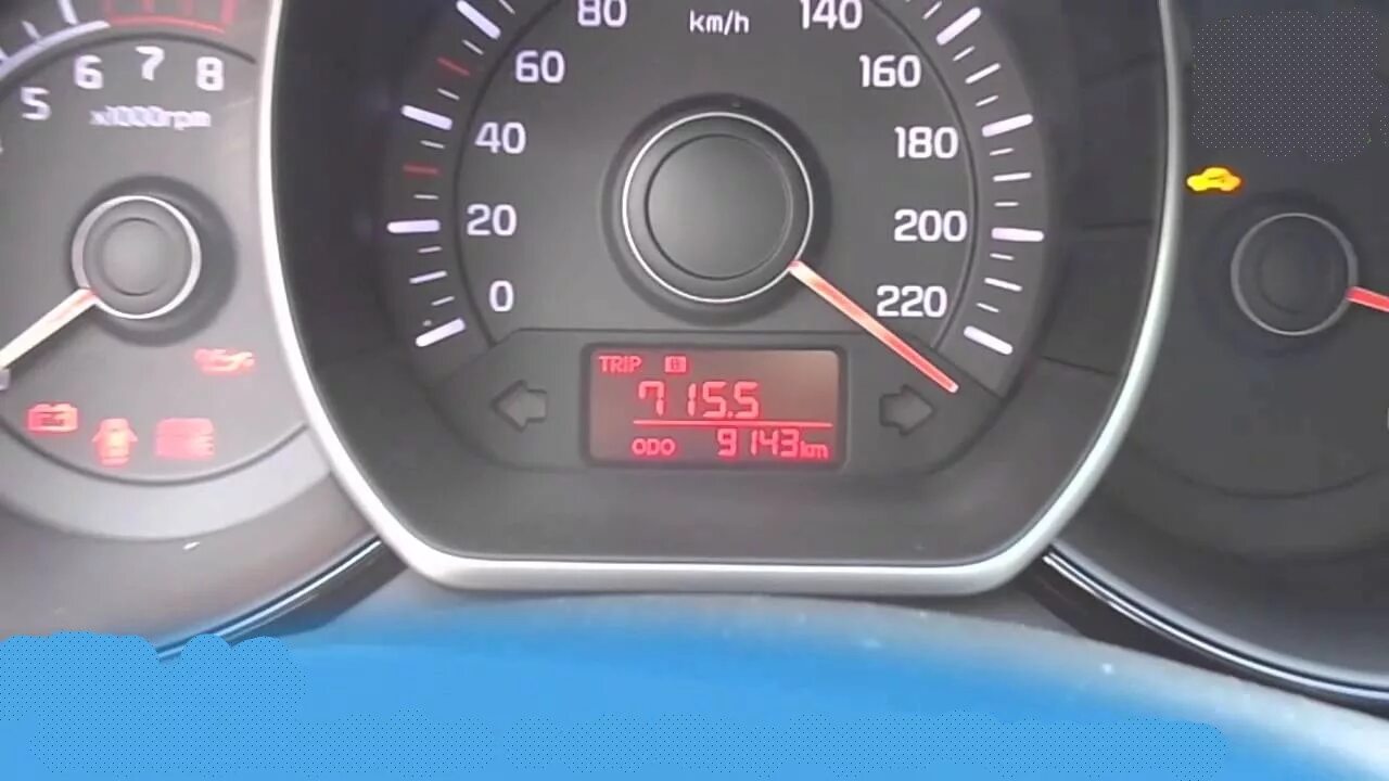 Kia Rio 1,6, 6АКПП, 0-100 КМ/Ч - YouTube