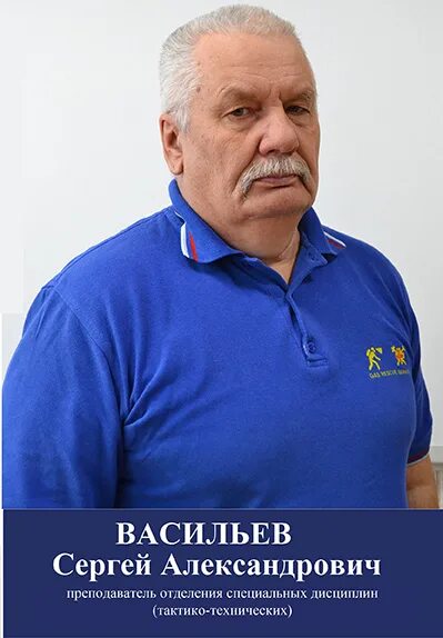 ANCSGROUP.RU / News