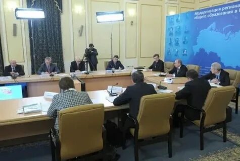 Создание первого рабочего правительства