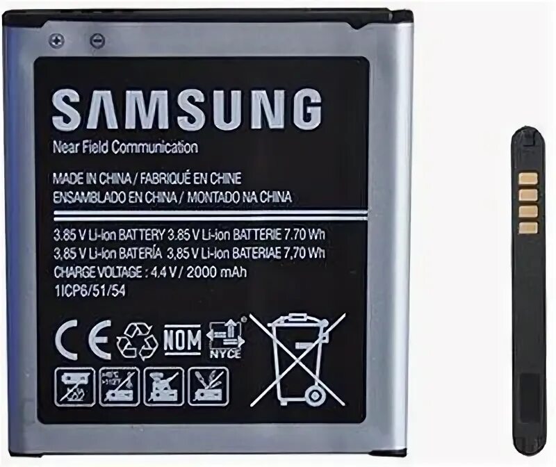 Аккумулятор самсунг prime. Samsung galaxy core prime аккумулятор. samsung galaxy core prime. samsung galaxy prime батарейка. samsung galaxy grand prime аккумулятор.