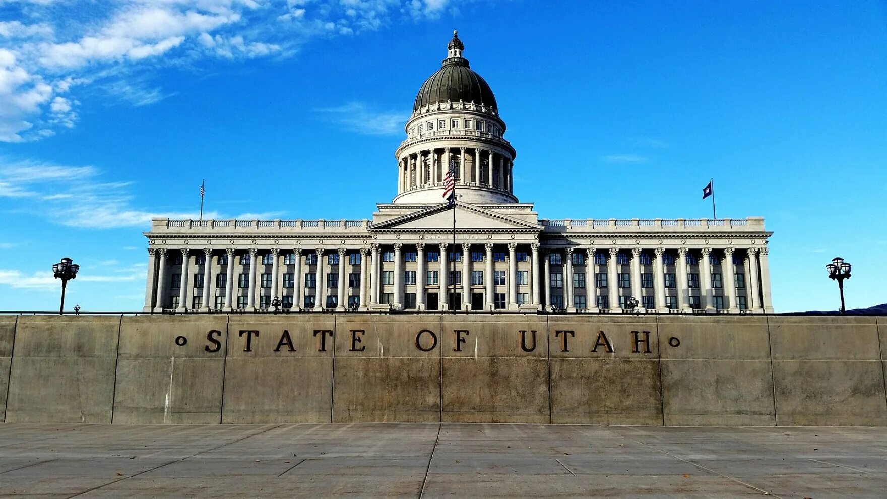 Штат Юта. State government. Government of Utah.