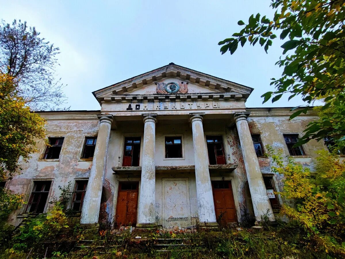 Заброшенный дом снести. Кострома еда. Студенецкая 16а тамбов. Накрыть стол на день рождения. Раш блоггер.