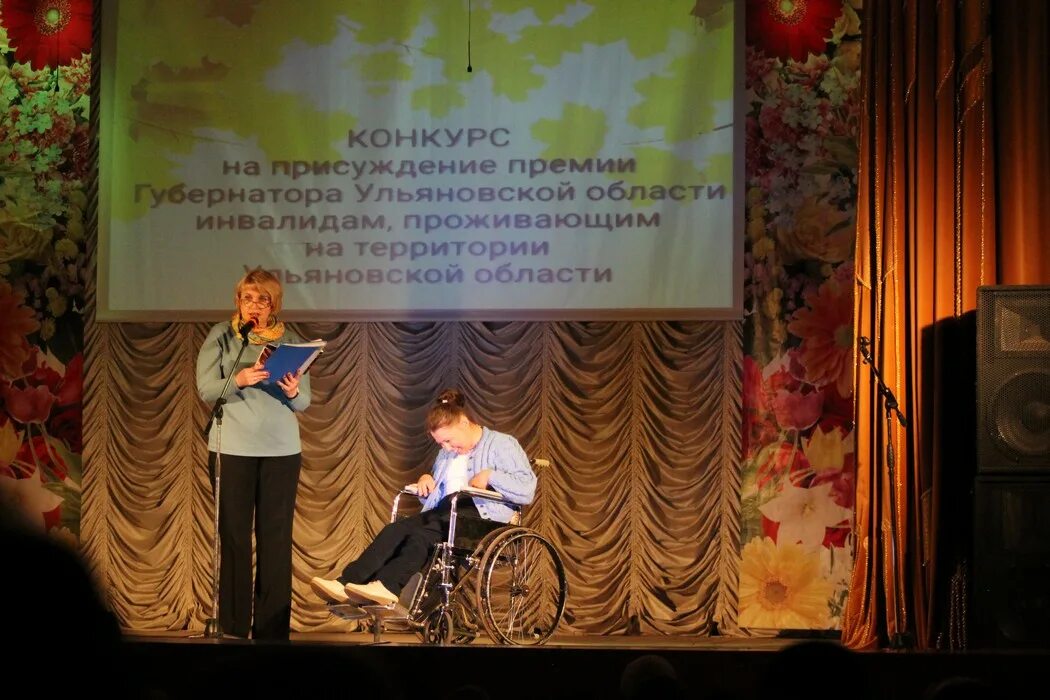 Итоги конкурса на премию губернатора. Итоги конкурса на премию губернатора. Инновации краснодарского края. Итоги конкурса на премию губернатора. Премия для поддержки талантливой молодёжи.