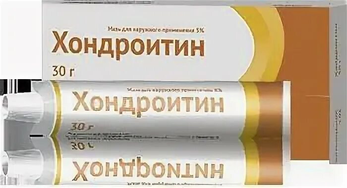 Артрафик мазь инструкция